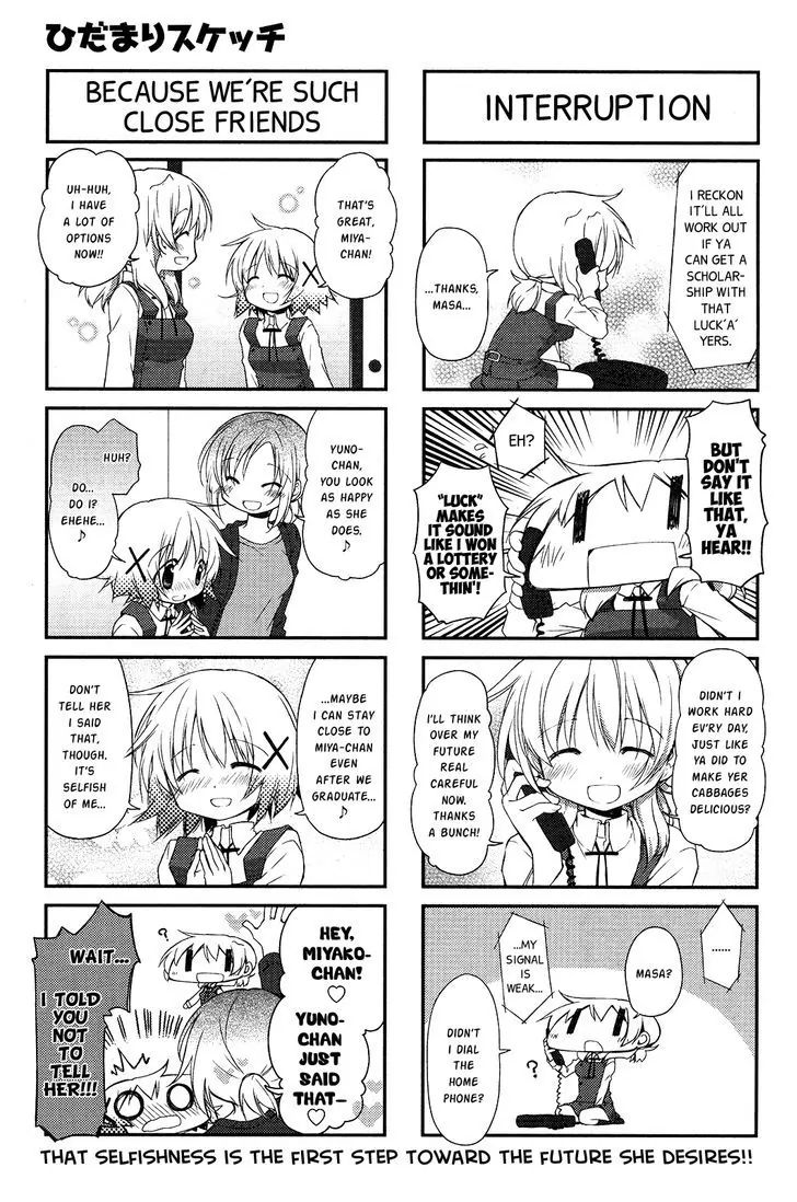 Hidamari Sketch chapter 110 - page 8