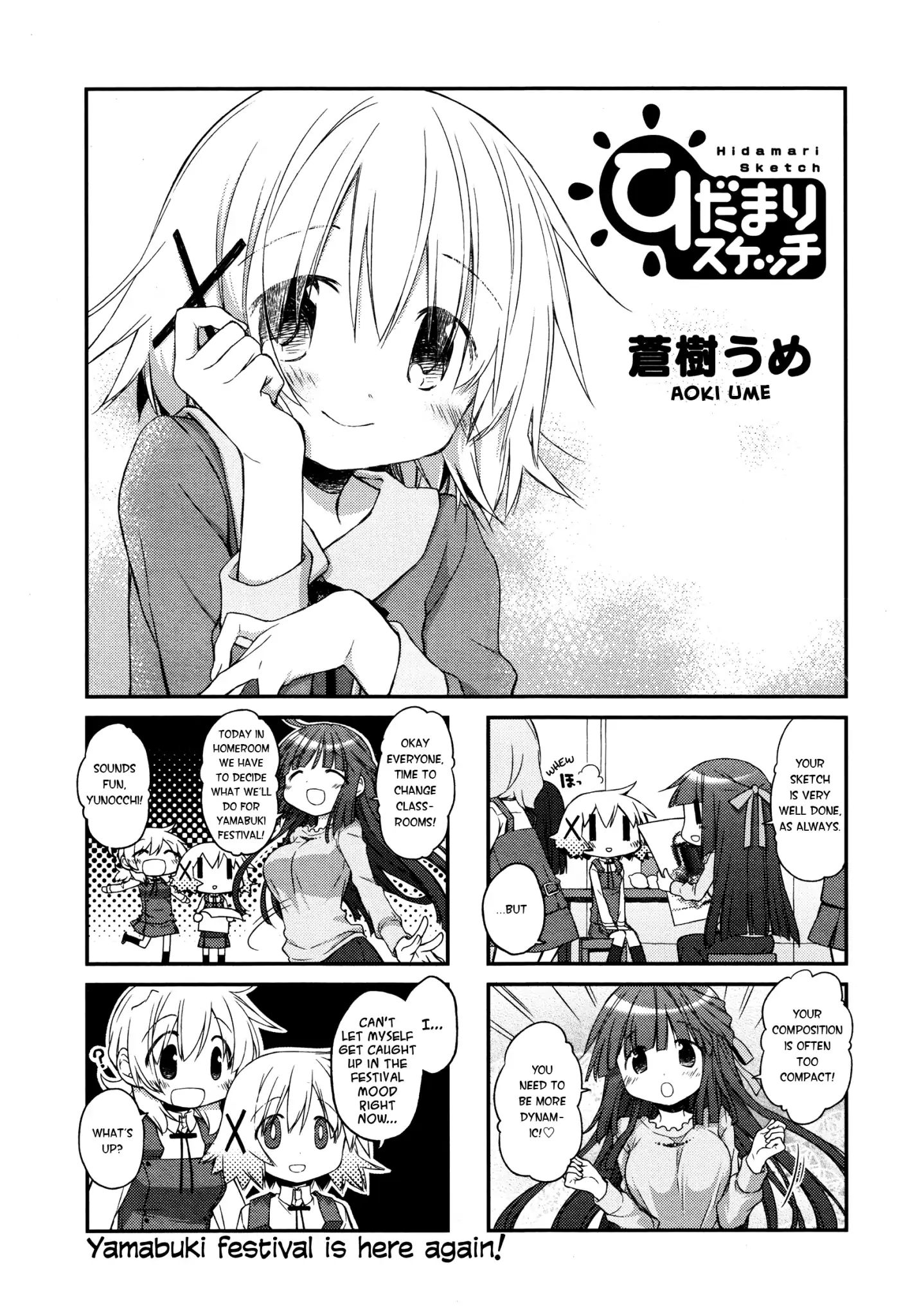 Hidamari Sketch chapter 143 - page 1