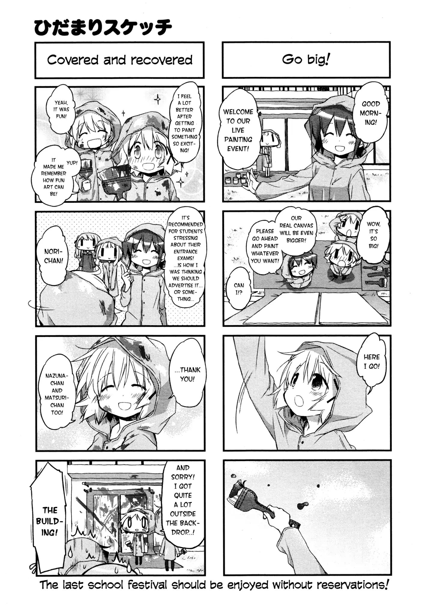 Hidamari Sketch chapter 143 - page 7