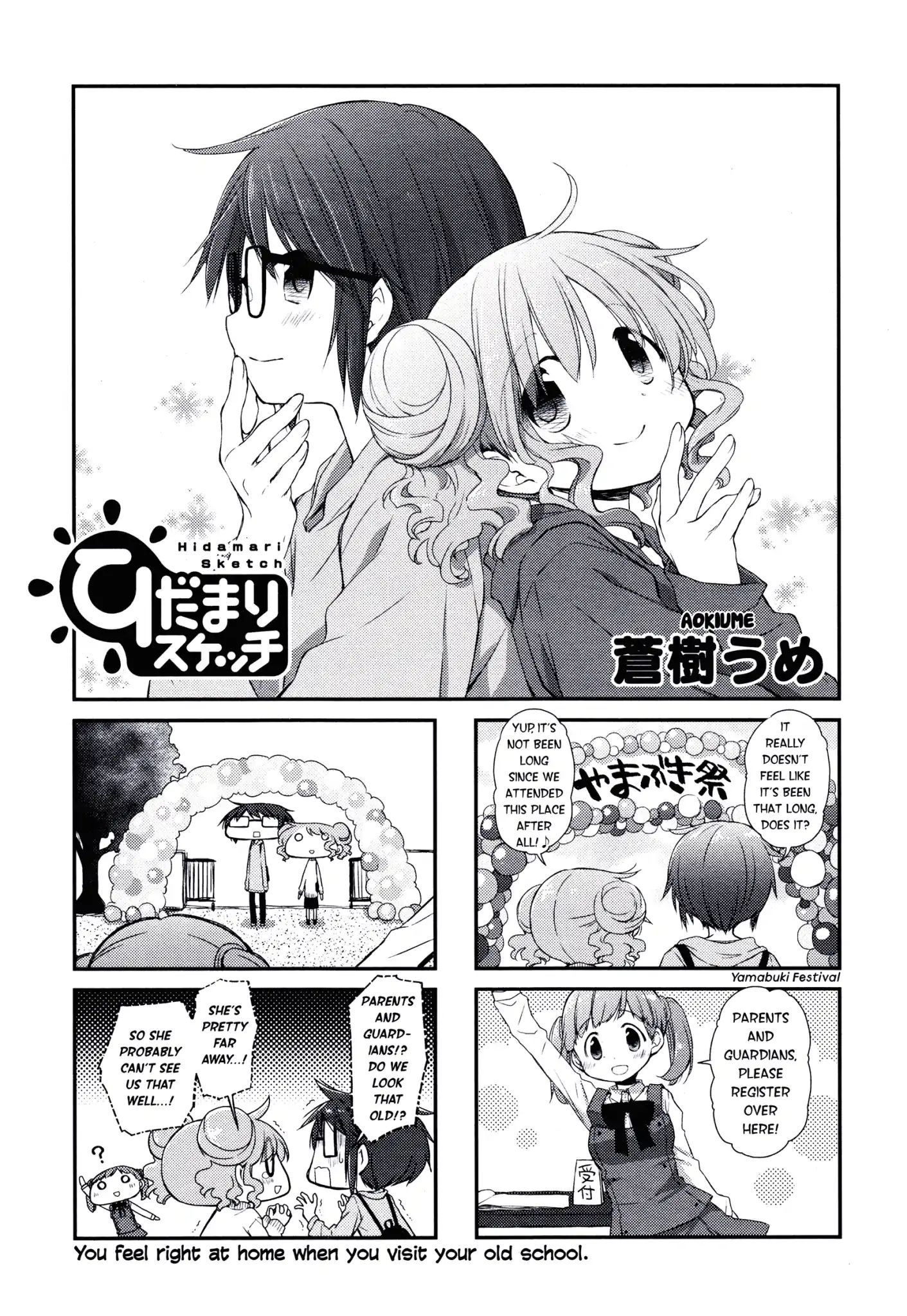 Hidamari Sketch chapter 145 - page 1