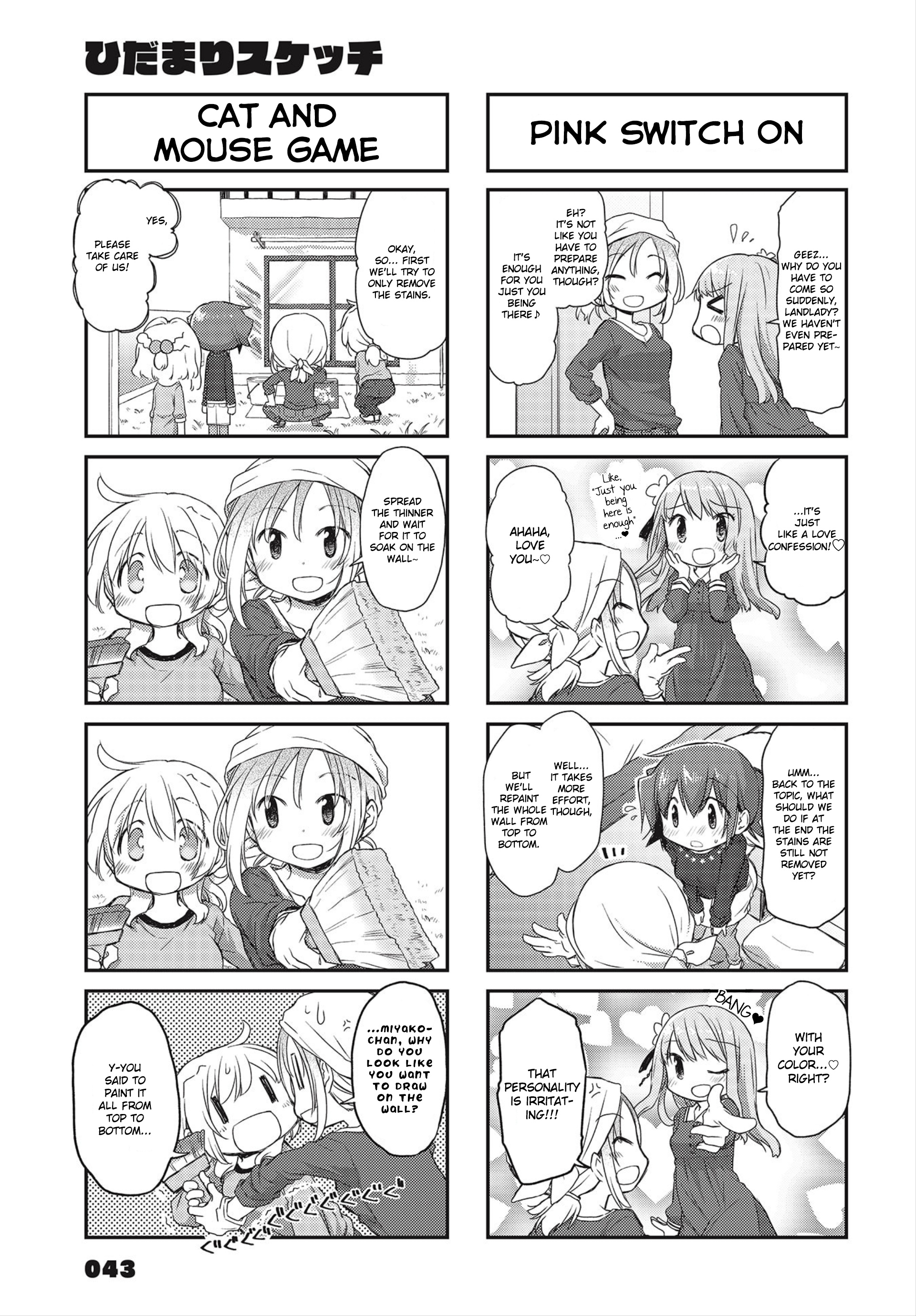 Hidamari Sketch chapter 147 - page 3