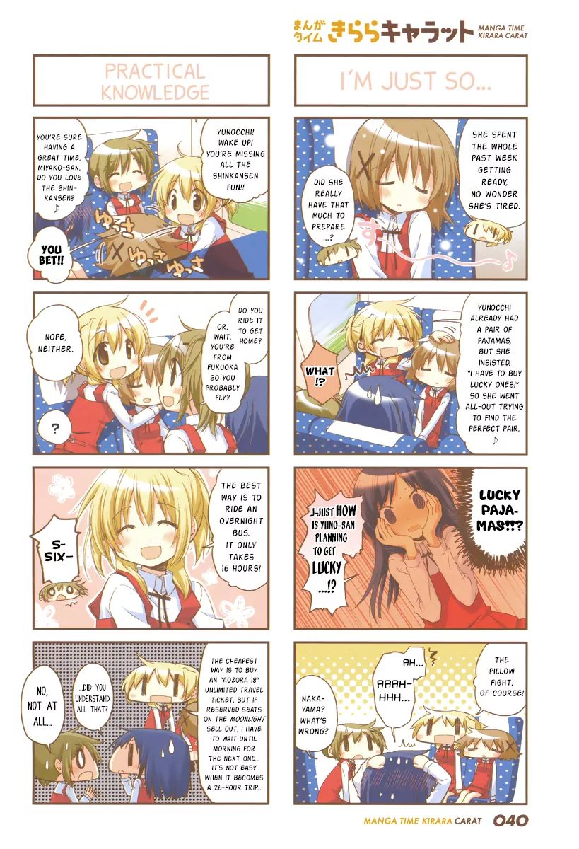 Hidamari Sketch chapter 117 - page 2