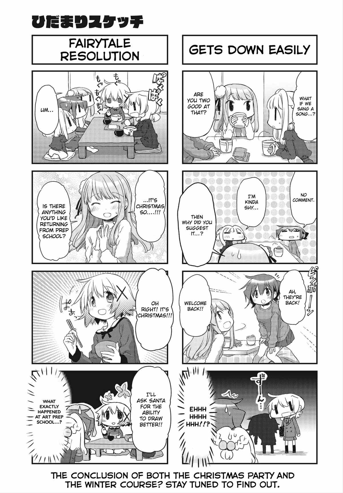 Hidamari Sketch chapter 150 - page 5