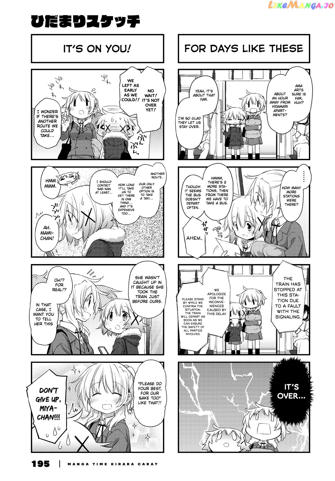 Hidamari Sketch Chapter 157 - page 7