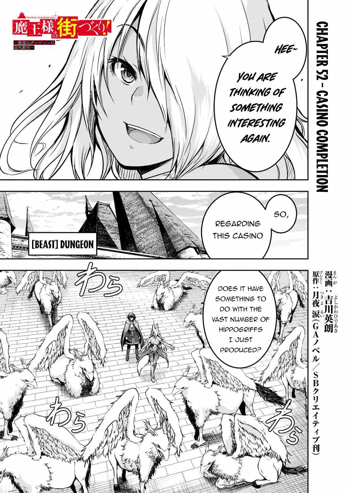 Maou-Sama No Machizukuri! ~Saikyou No Dungeon Wa Kindai Toshi~ chapter 52 - page 3