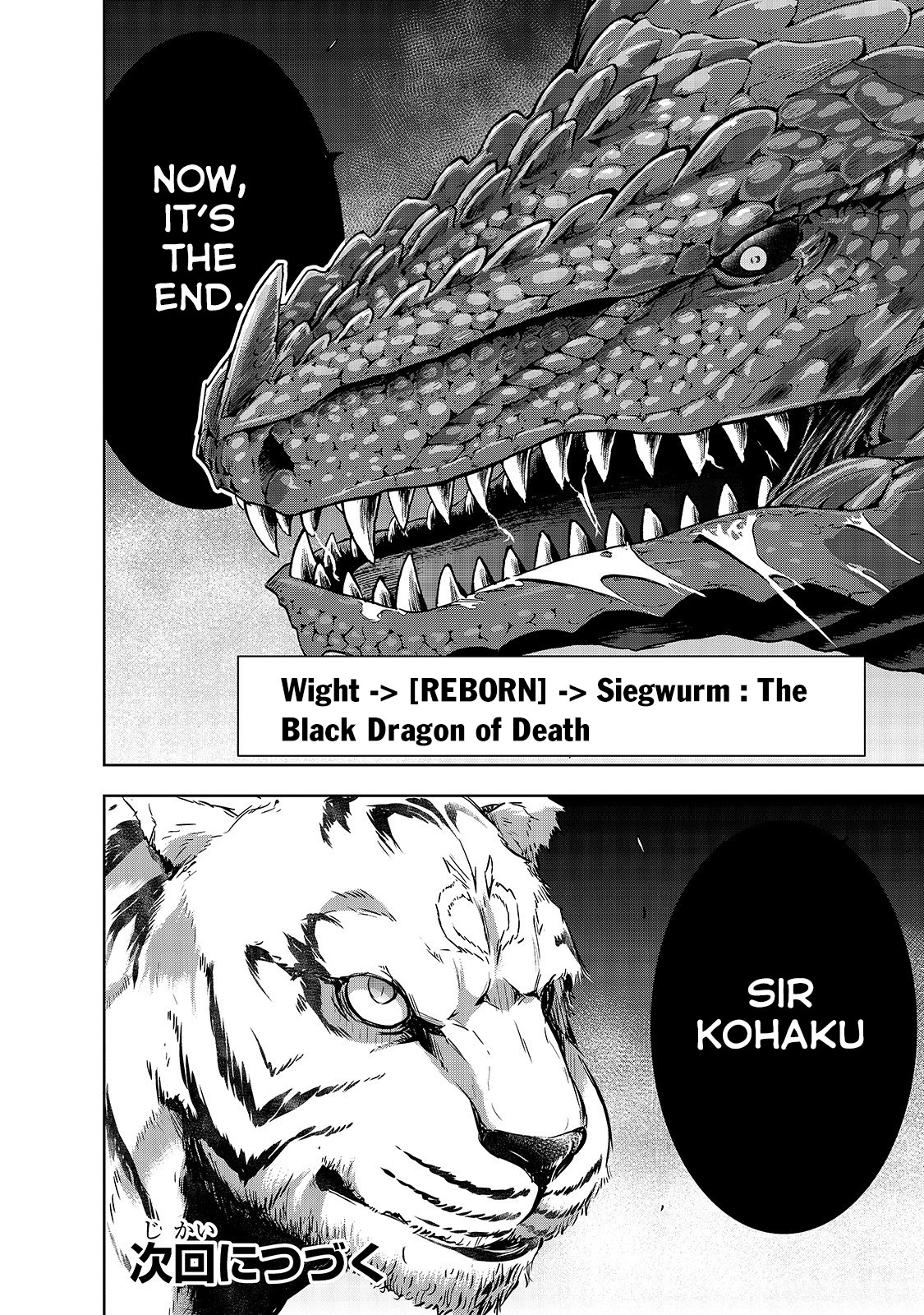 Maou-Sama No Machizukuri! ~Saikyou No Dungeon Wa Kindai Toshi~ chapter 26 - page 26