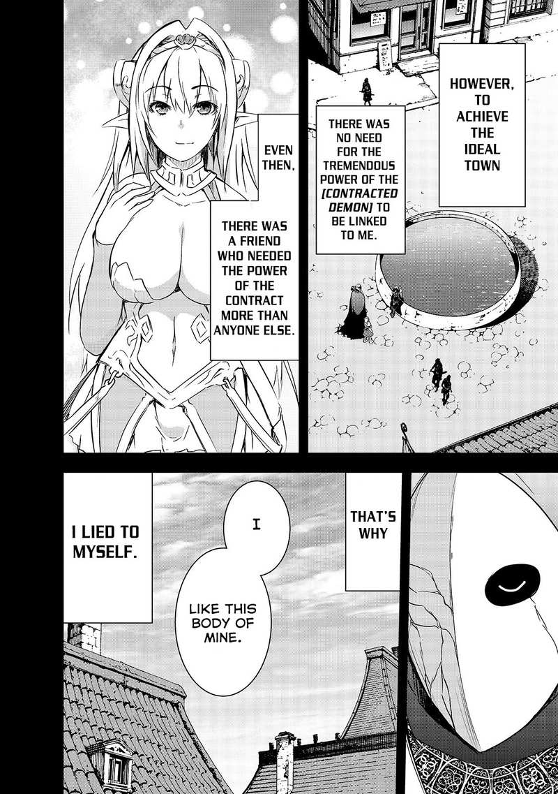 Maou-Sama No Machizukuri! ~Saikyou No Dungeon Wa Kindai Toshi~ chapter 26 - page 9