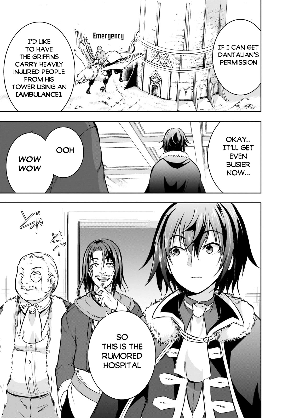 Maou-Sama No Machizukuri! ~Saikyou No Dungeon Wa Kindai Toshi~ chapter 44 - page 20