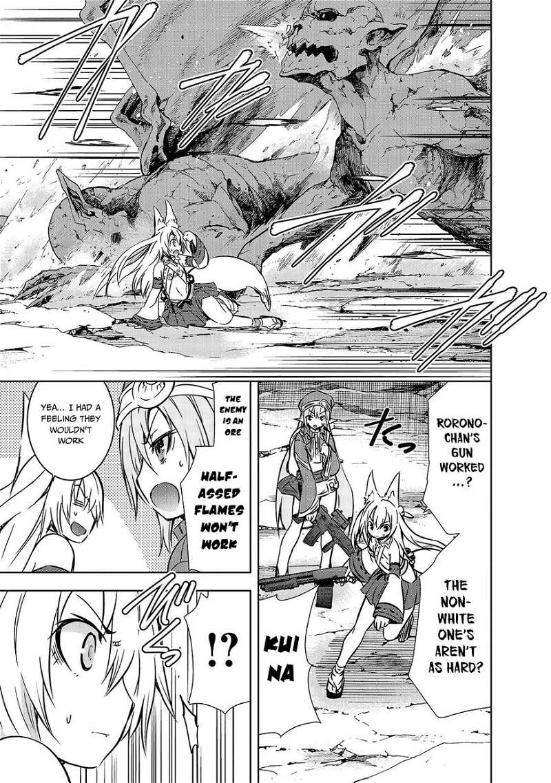 Maou-Sama No Machizukuri! ~Saikyou No Dungeon Wa Kindai Toshi~ chapter 19 - page 12