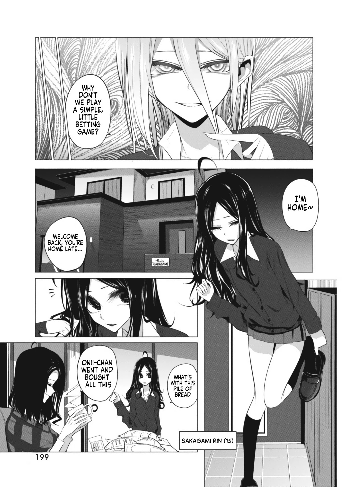 Mizuki-Senpai No Koi Uranai chapter 5 - page 3