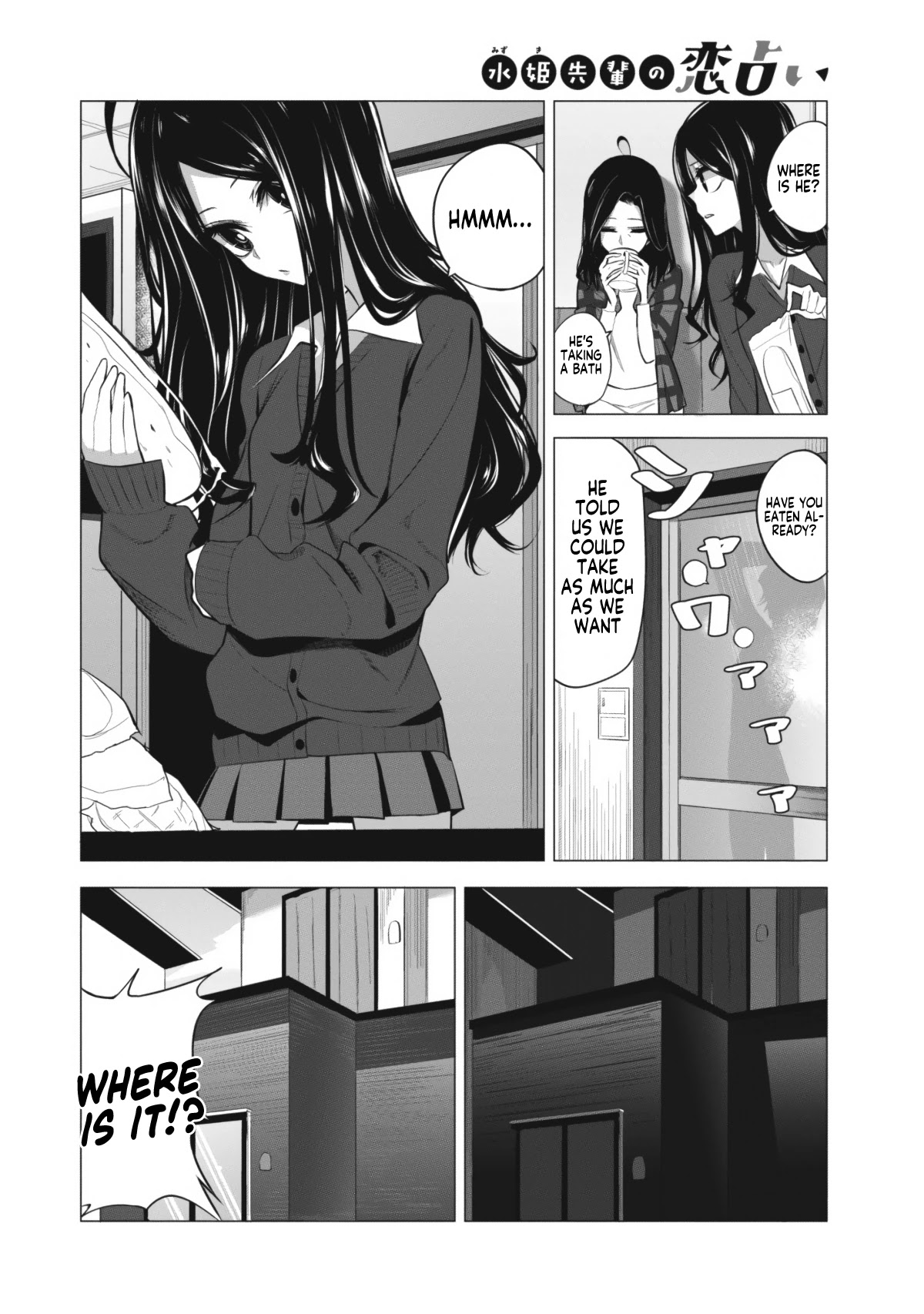 Mizuki-Senpai No Koi Uranai chapter 5 - page 4