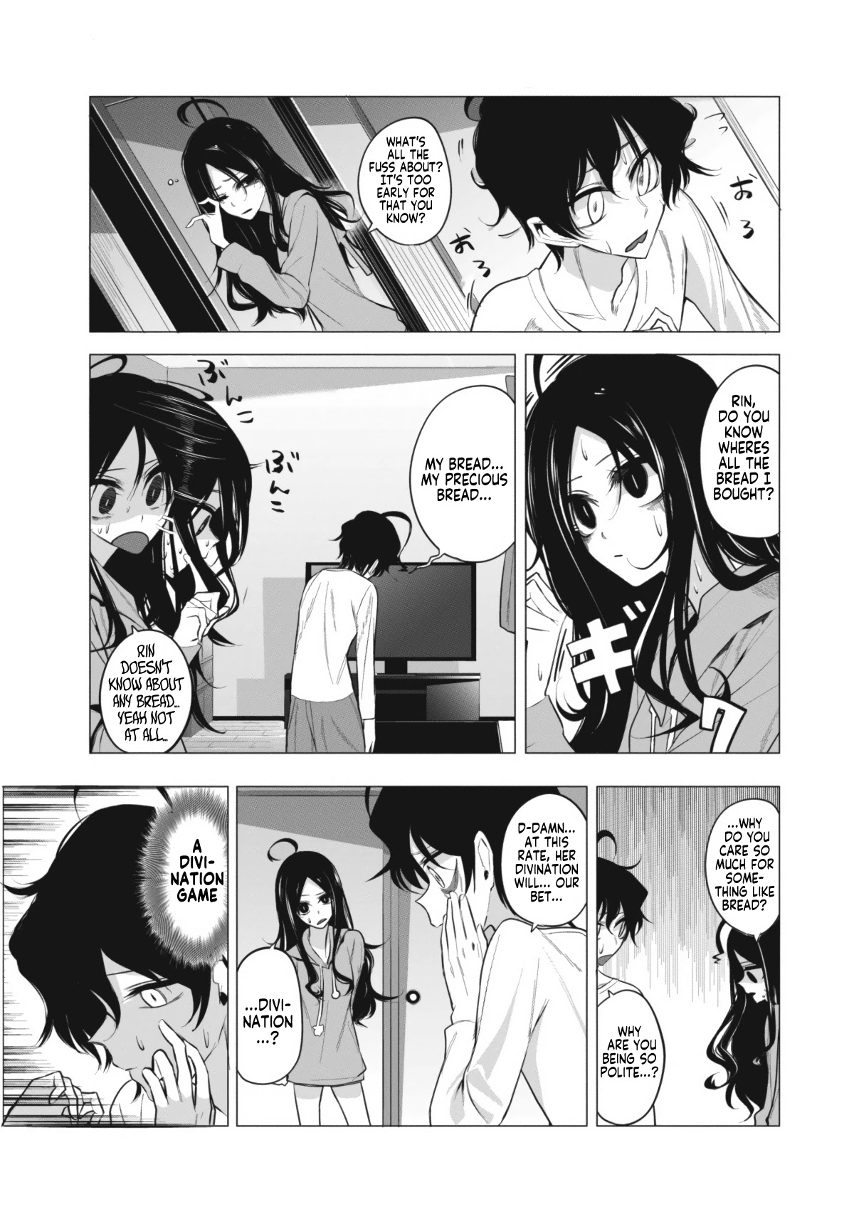 Mizuki-Senpai No Koi Uranai chapter 5 - page 5