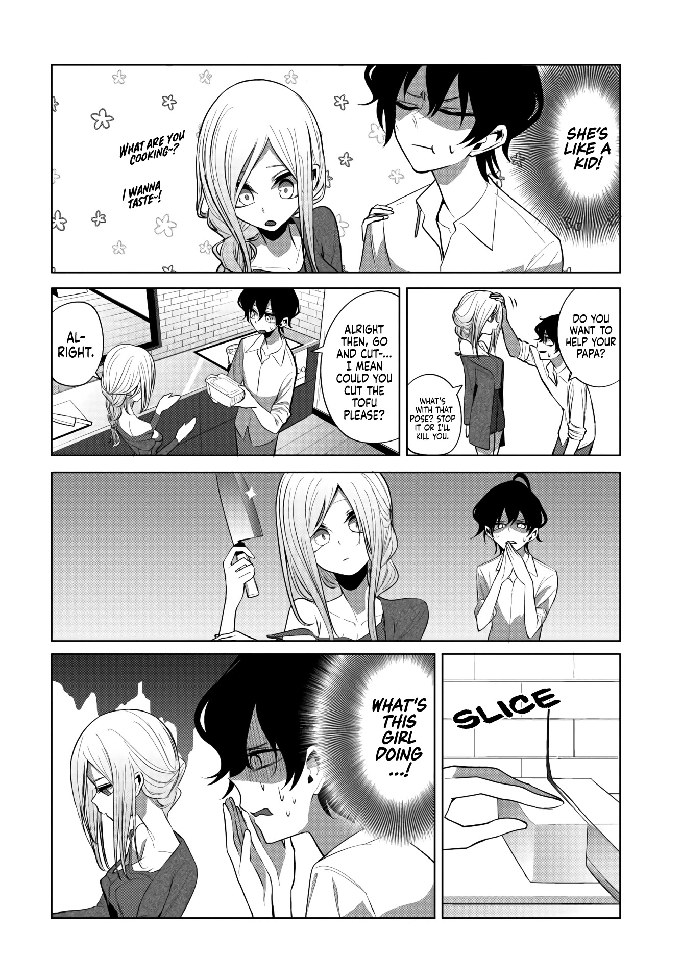 Mizuki-Senpai No Koi Uranai chapter 9 - page 10