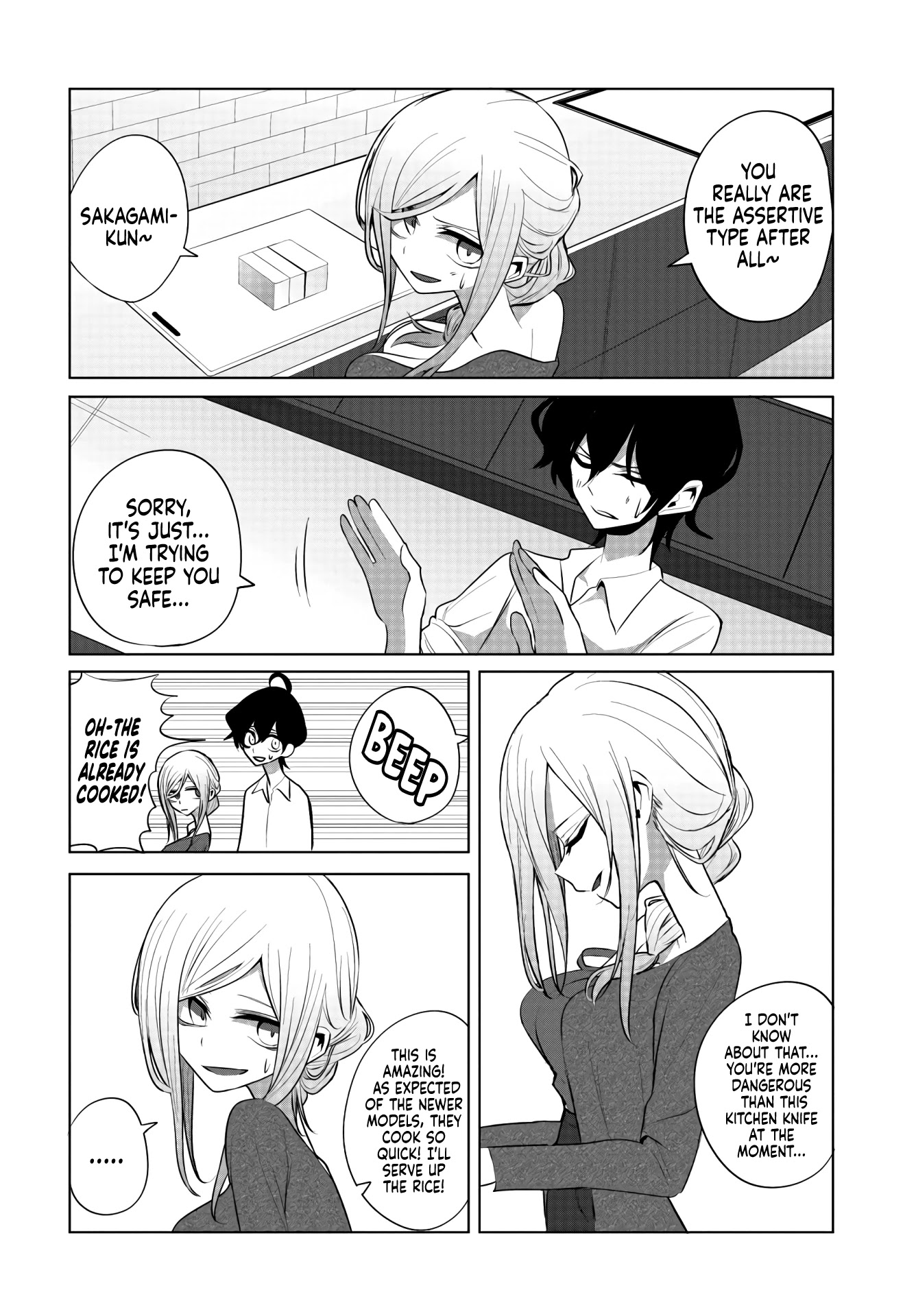 Mizuki-Senpai No Koi Uranai chapter 9 - page 12