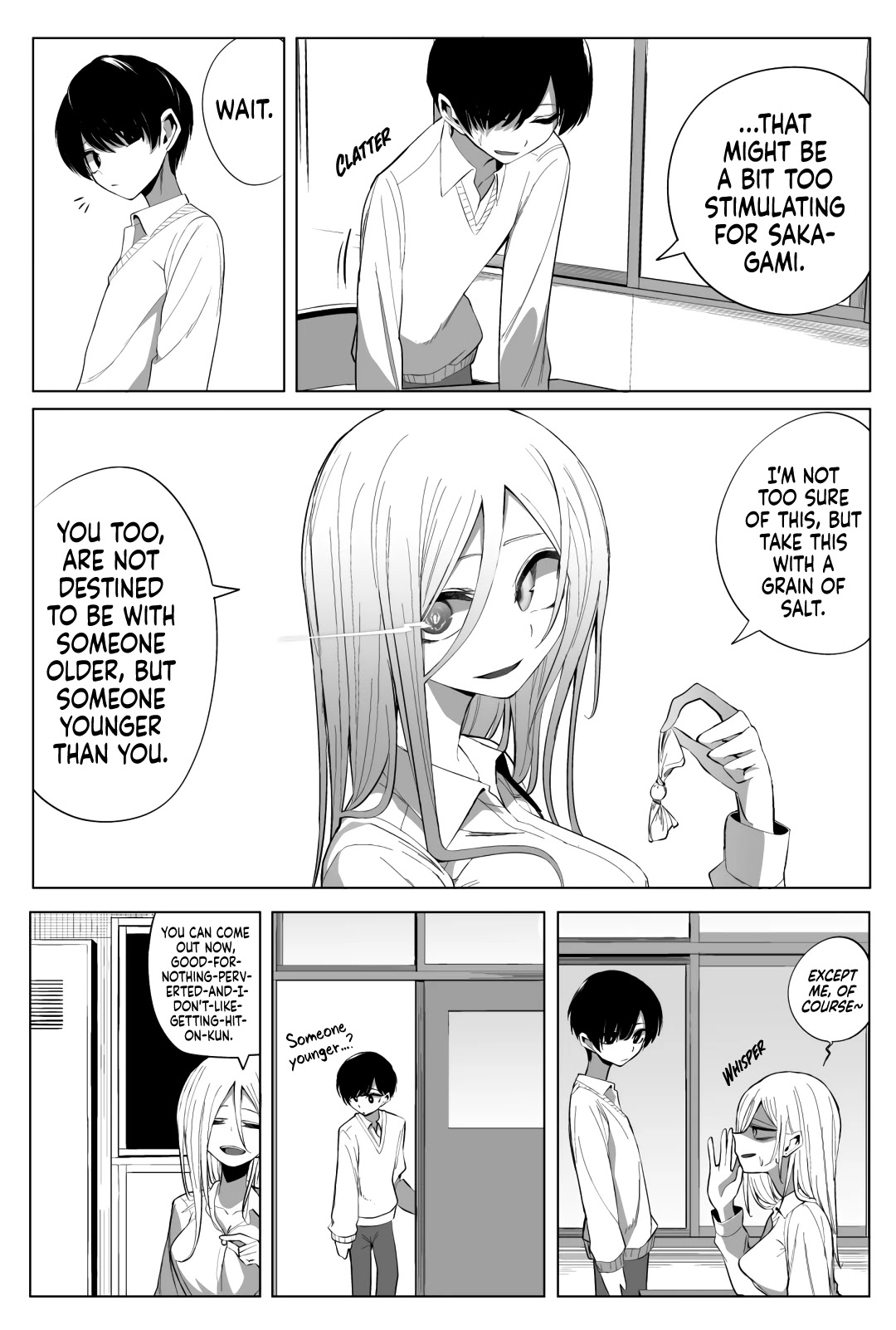 Mizuki-Senpai No Koi Uranai chapter 11 - page 12