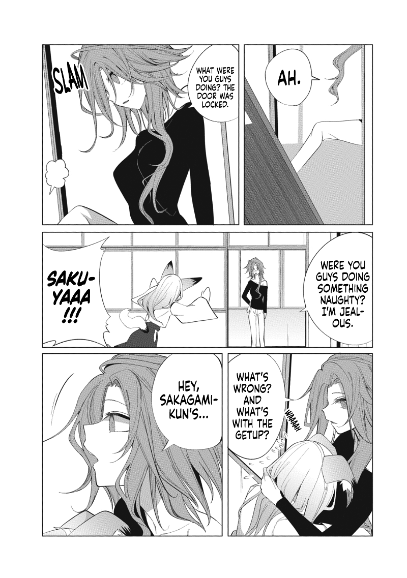 Mizuki-Senpai No Koi Uranai chapter 13 - page 11