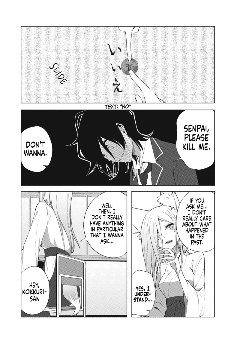 Mizuki-Senpai No Koi Uranai chapter 13 - page 6
