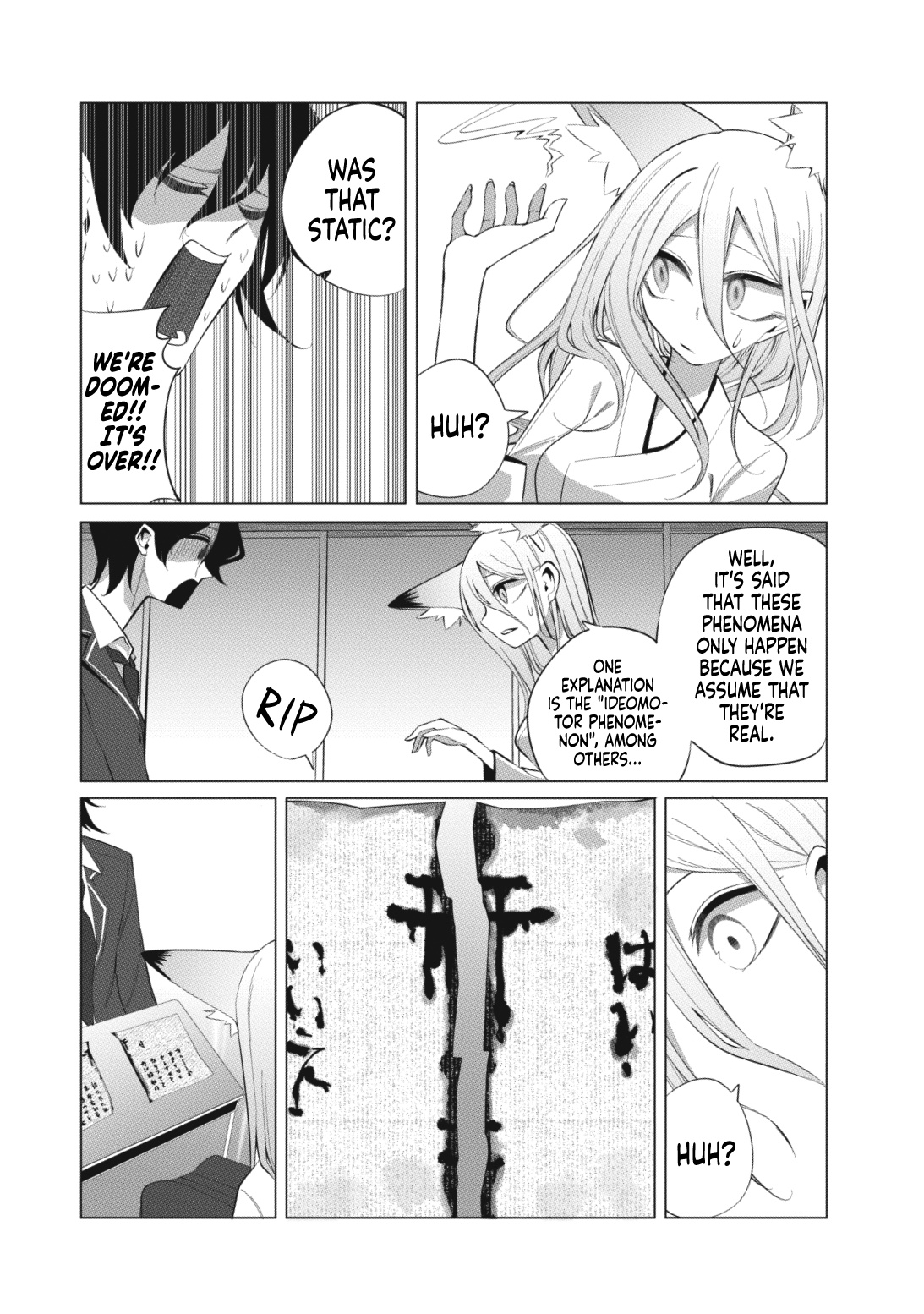 Mizuki-Senpai No Koi Uranai chapter 13 - page 8