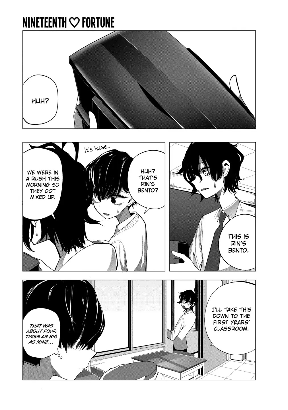 Mizuki-Senpai No Koi Uranai chapter 19 - page 1