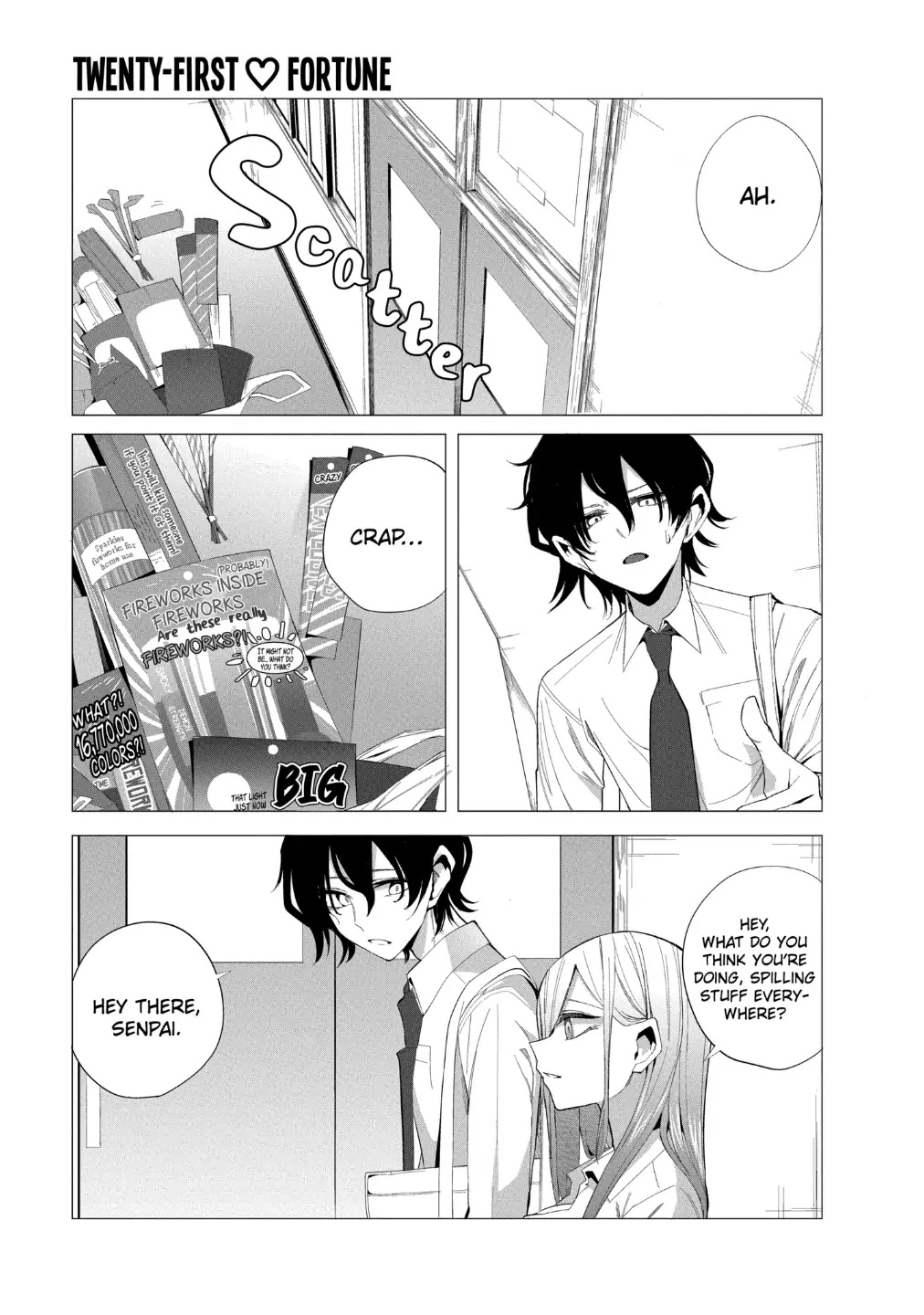 Mizuki-Senpai No Koi Uranai chapter 21 - page 1