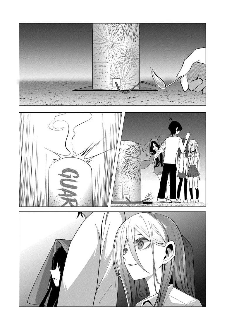 Mizuki-Senpai No Koi Uranai chapter 22 - page 13