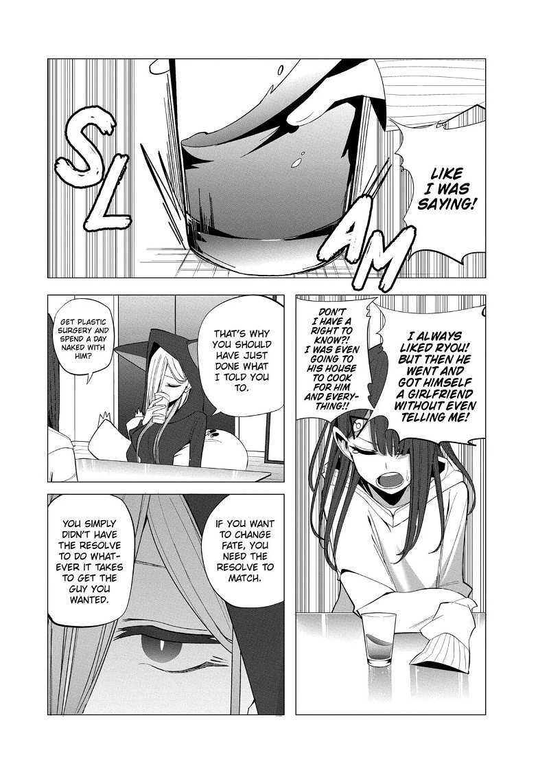 Mizuki-Senpai No Koi Uranai chapter 23 - page 11
