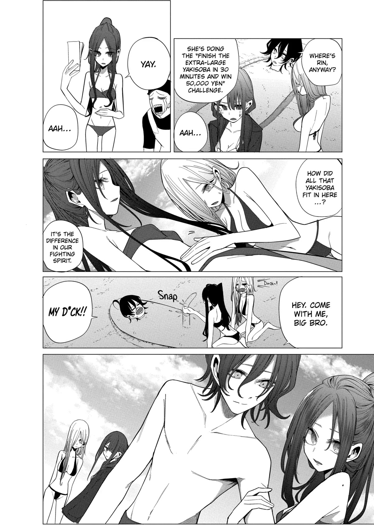 Mizuki-Senpai No Koi Uranai chapter 25 - page 6