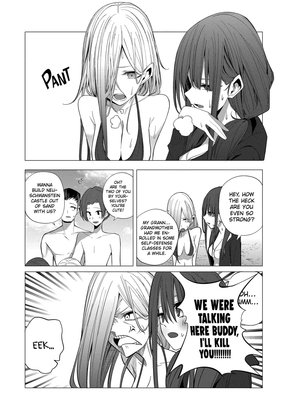 Mizuki-Senpai No Koi Uranai chapter 25 - page 9