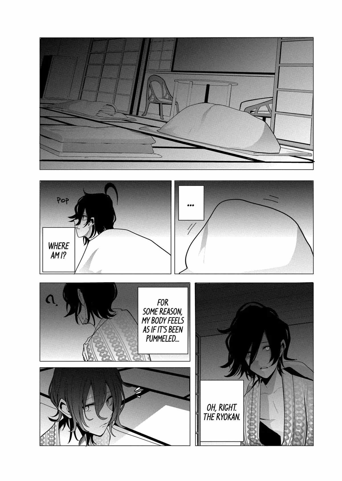 Mizuki-Senpai No Koi Uranai chapter 26 - page 14