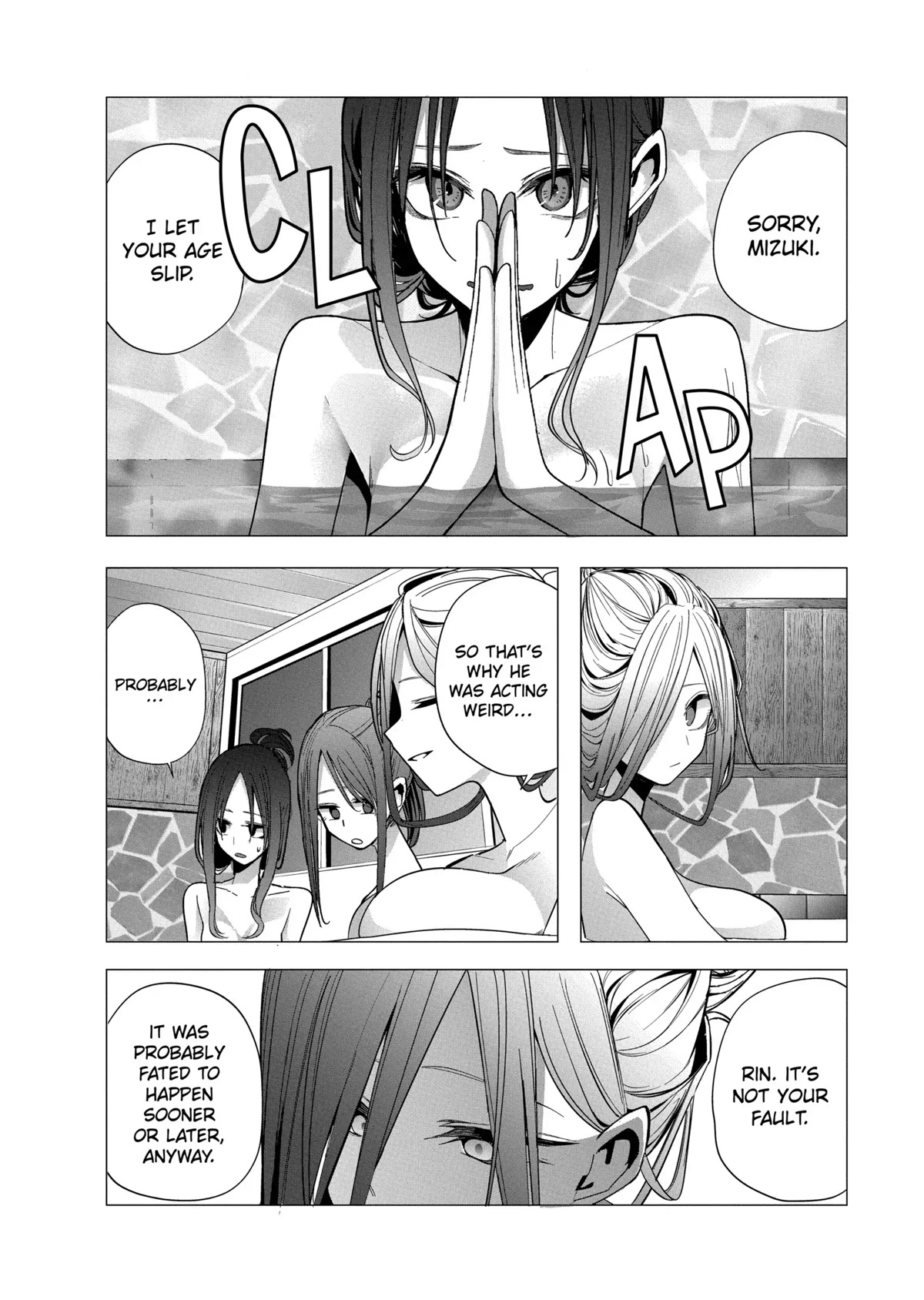 Mizuki-Senpai No Koi Uranai chapter 26 - page 6