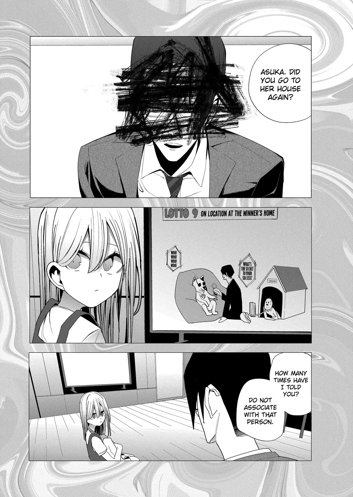 Mizuki-Senpai No Koi Uranai chapter 28 - page 5