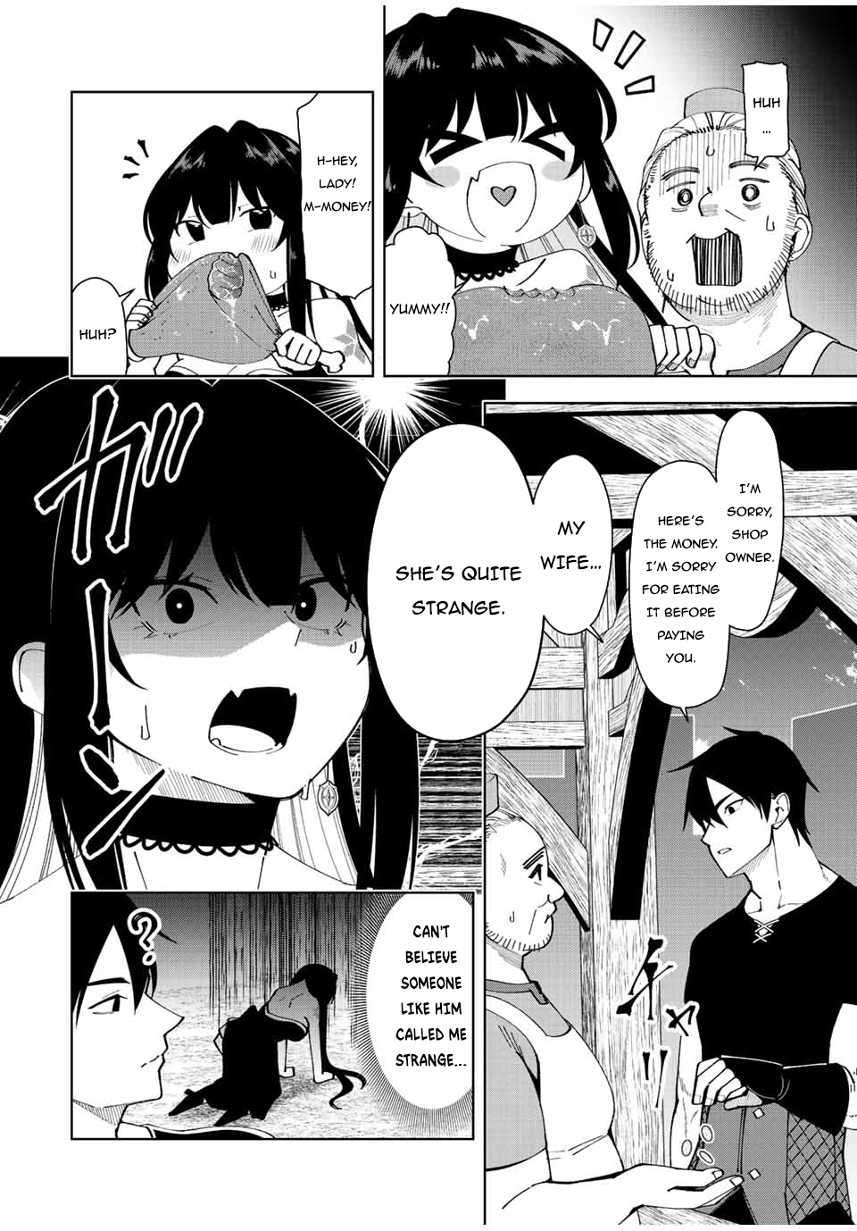 Yuusha To Yobareta Nochi Ni – Soshite Musou Otoko Wa Kazoku Wo Tsukuru chapter 4 - page 5