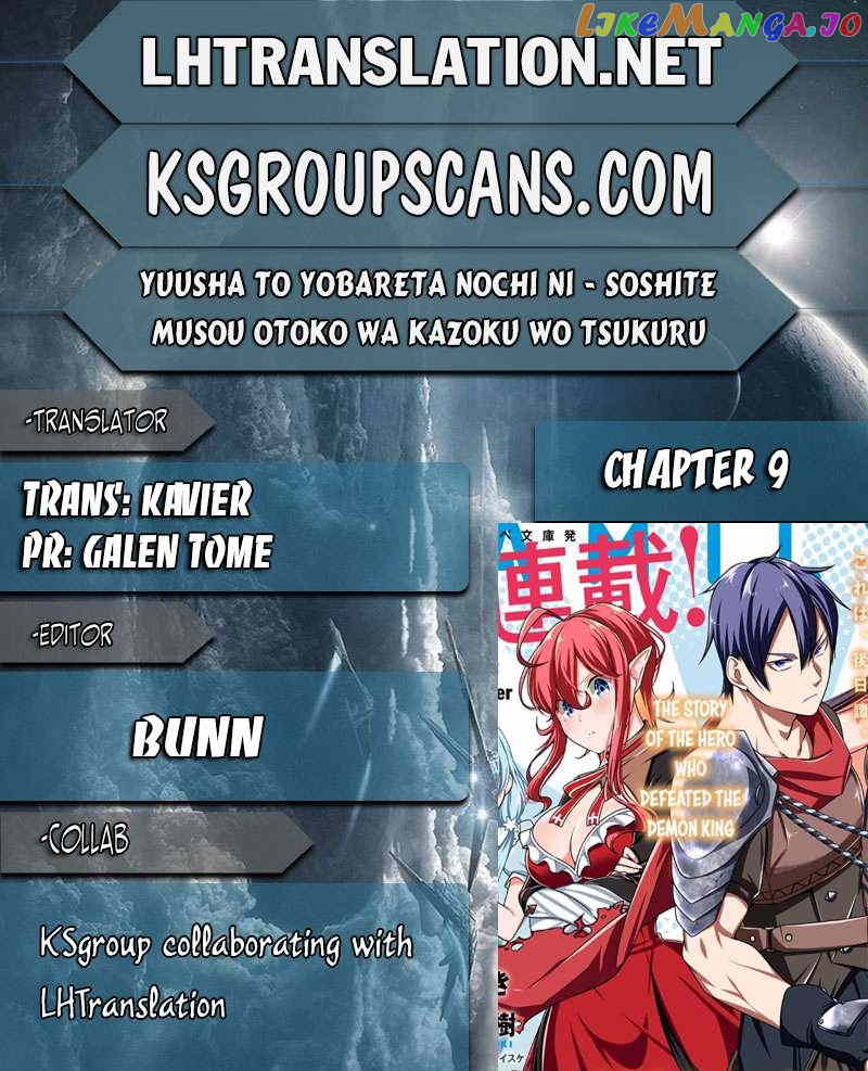 Yuusha To Yobareta Nochi Ni – Soshite Musou Otoko Wa Kazoku Wo Tsukuru chapter 9 - page 1