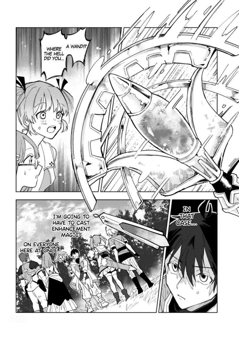 The White Mage Who Was Banished From The Hero's Party Is Picked Up By An S Rank Adventurer~ This White Mage Is Too Out Of The Ordinary! chapter 1 - page 20