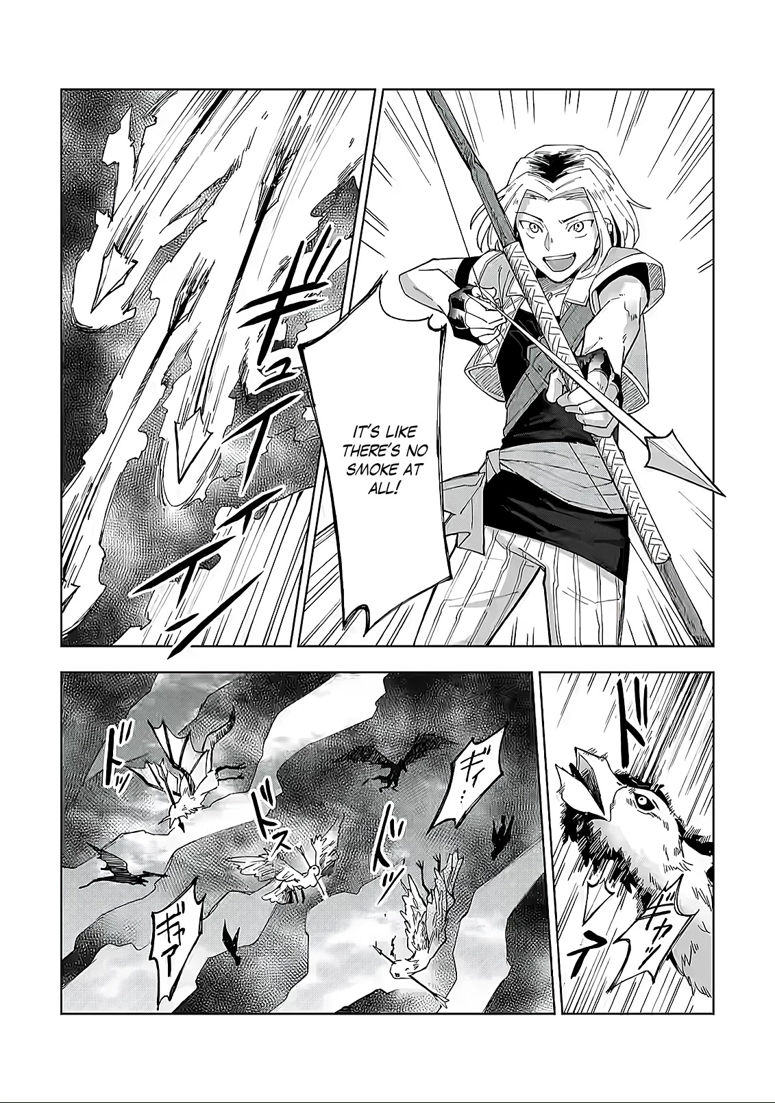 The White Mage Who Was Banished From The Hero's Party Is Picked Up By An S Rank Adventurer~ This White Mage Is Too Out Of The Ordinary! chapter 4 - page 24