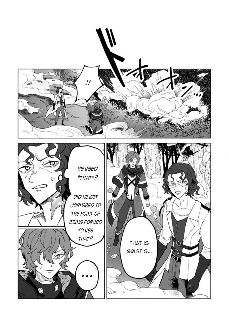 The White Mage Who Was Banished From The Hero's Party Is Picked Up By An S Rank Adventurer~ This White Mage Is Too Out Of The Ordinary! chapter 17.3 - page 8