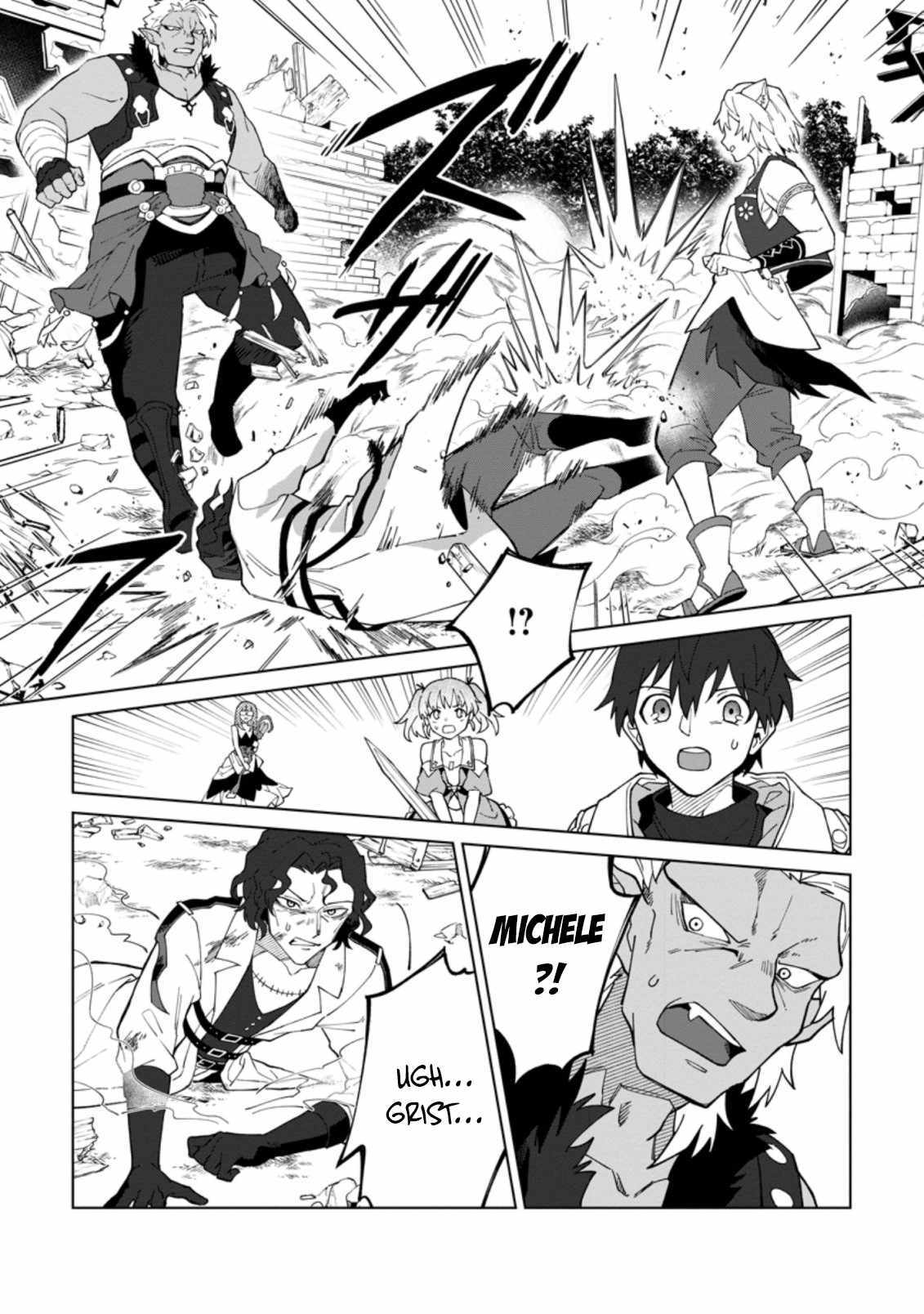 The White Mage Who Was Banished From The Hero's Party Is Picked Up By An S Rank Adventurer~ This White Mage Is Too Out Of The Ordinary! chapter 18.2 - page 10