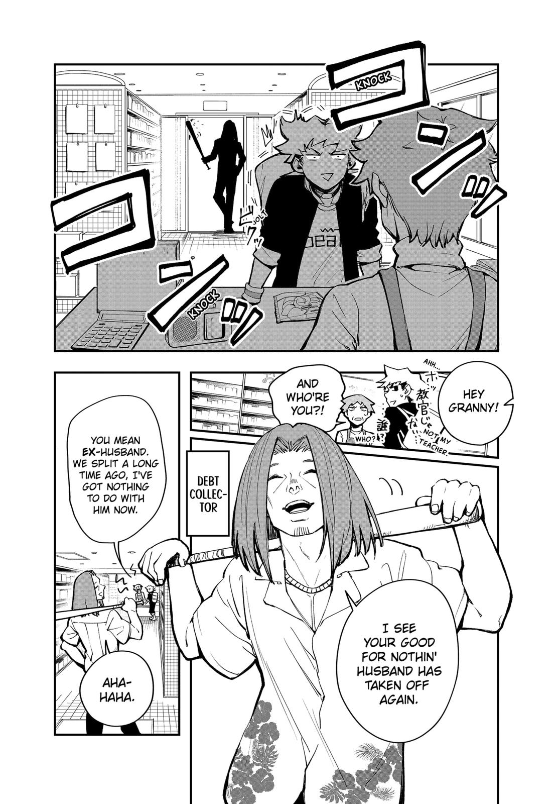 Vibration Man chapter 1 - page 13