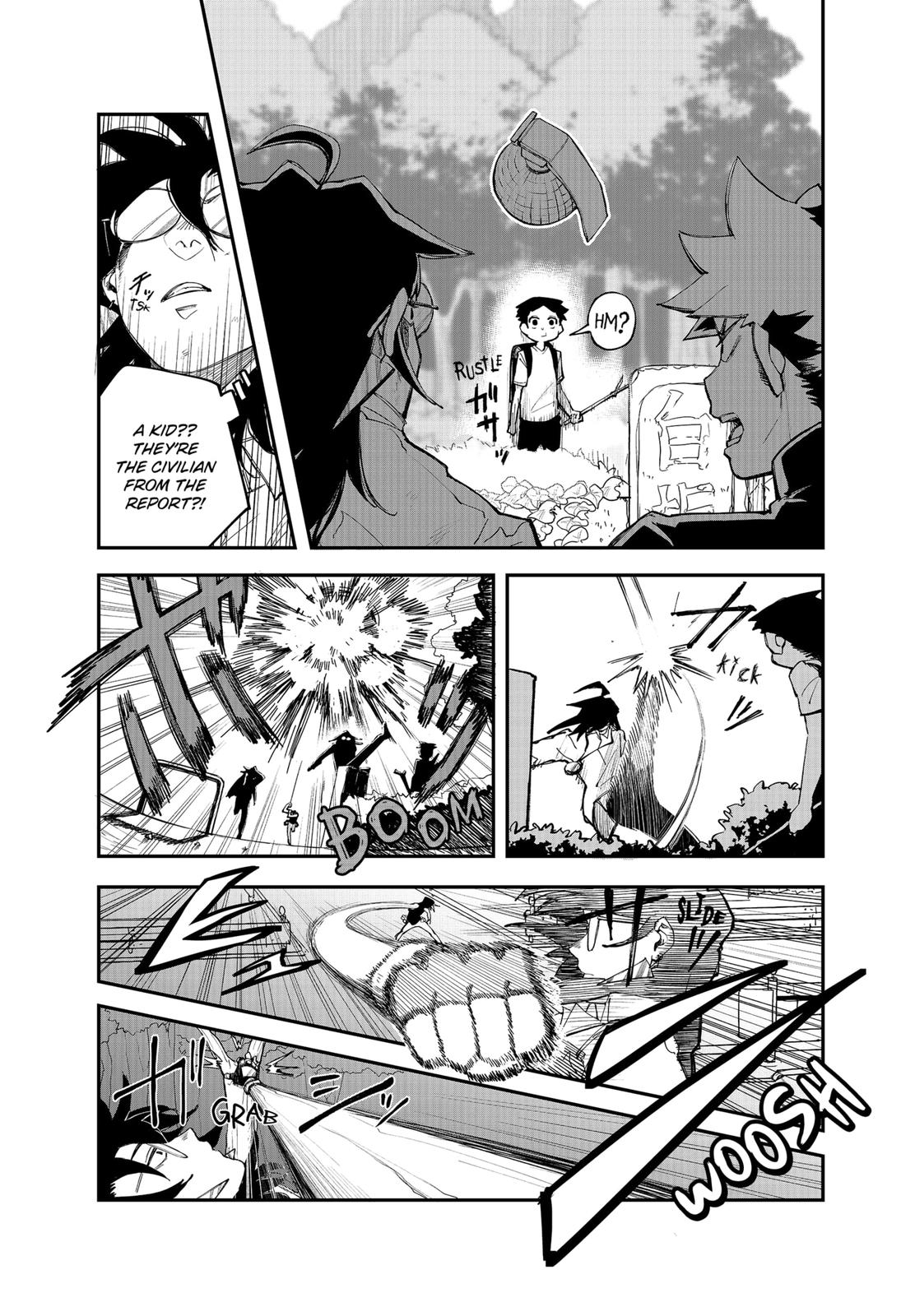 Vibration Man chapter 6 - page 7