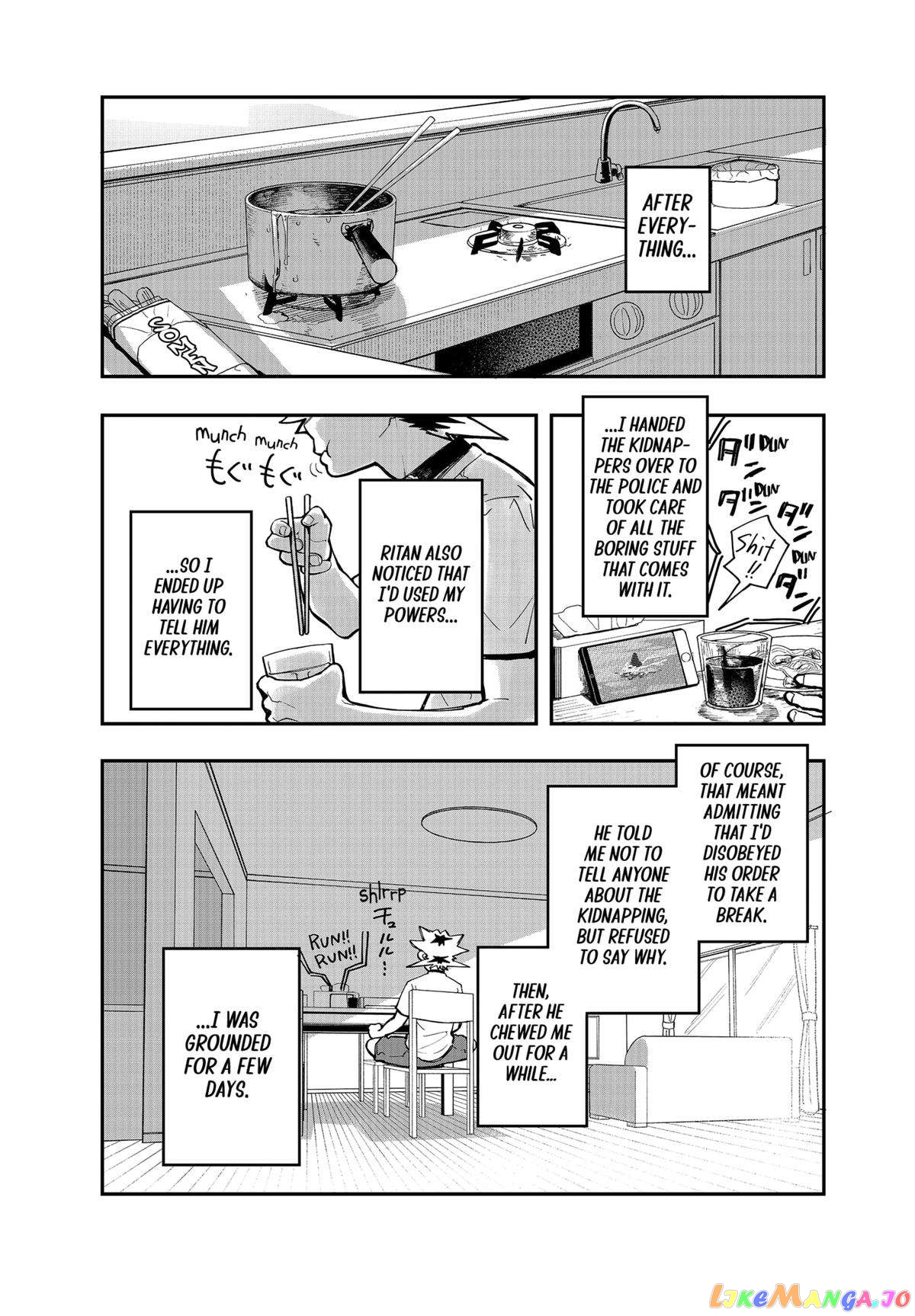 Vibration Man chapter 20 - page 5