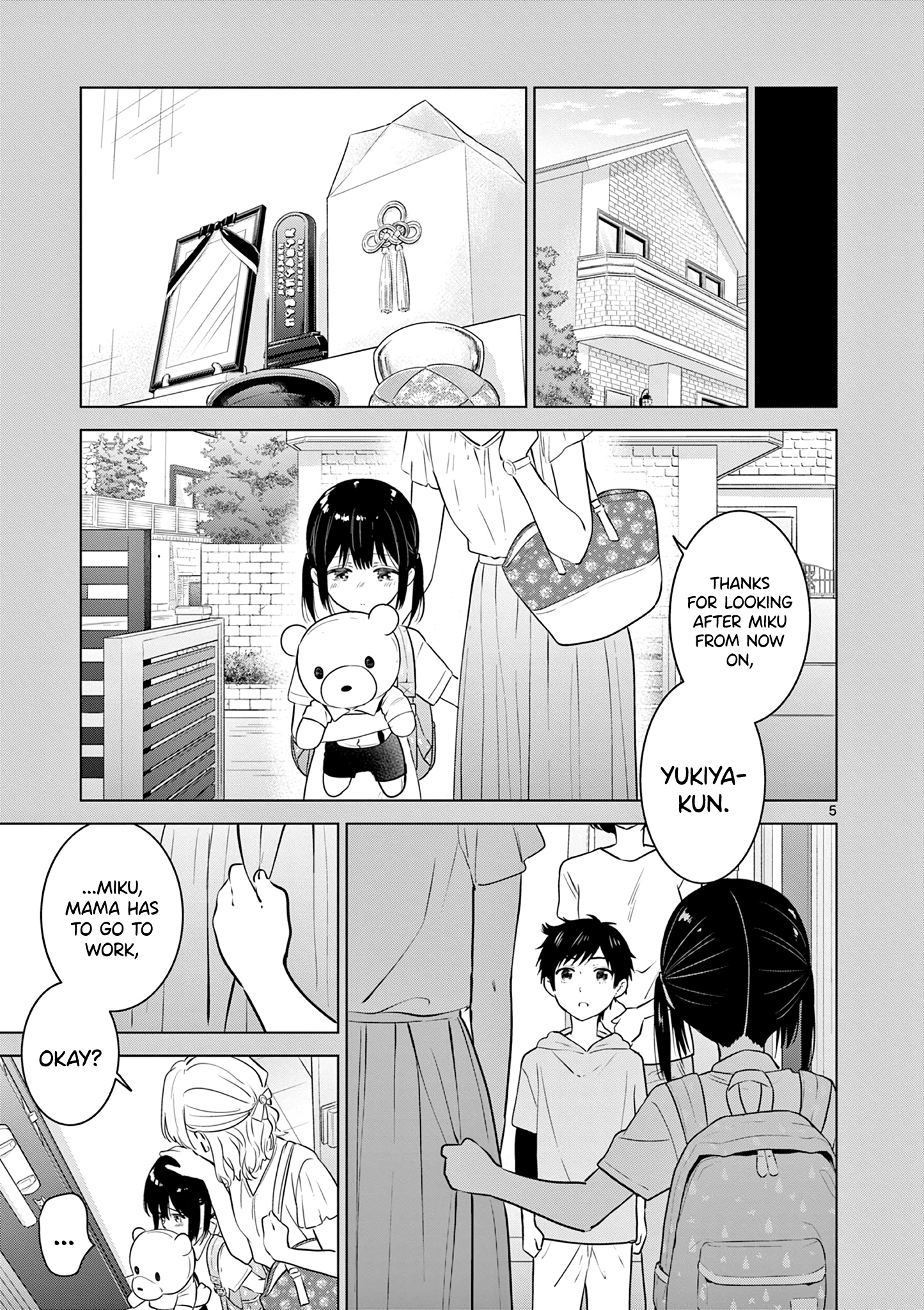 Aishiteru Game wo Owarasetai chapter 14 - page 5