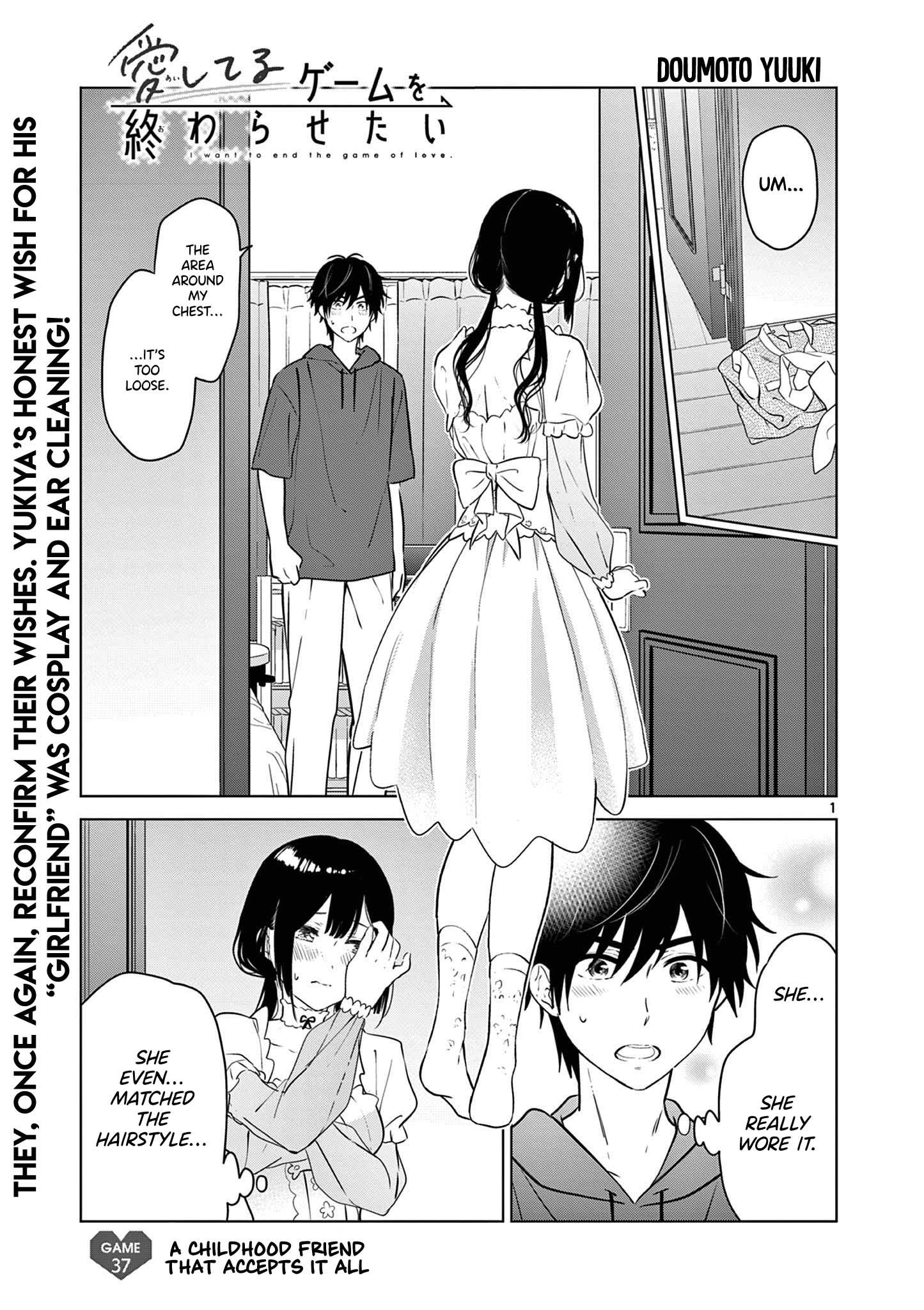 Aishiteru Game wo Owarasetai chapter 37 - page 1