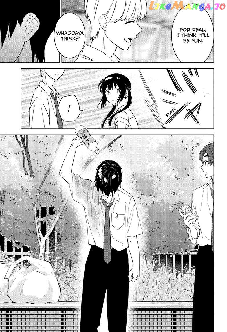 Aishiteru Game wo Owarasetai chapter 40 - page 10