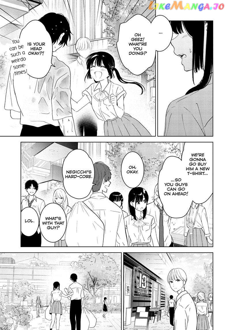 Aishiteru Game wo Owarasetai chapter 40 - page 12