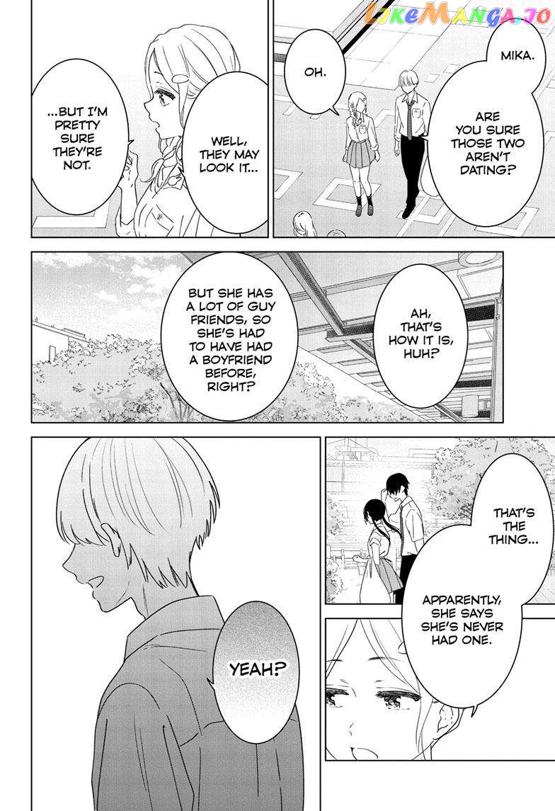Aishiteru Game wo Owarasetai chapter 40 - page 13
