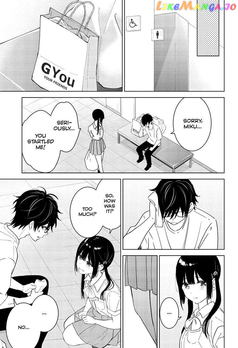 Aishiteru Game wo Owarasetai chapter 40 - page 14