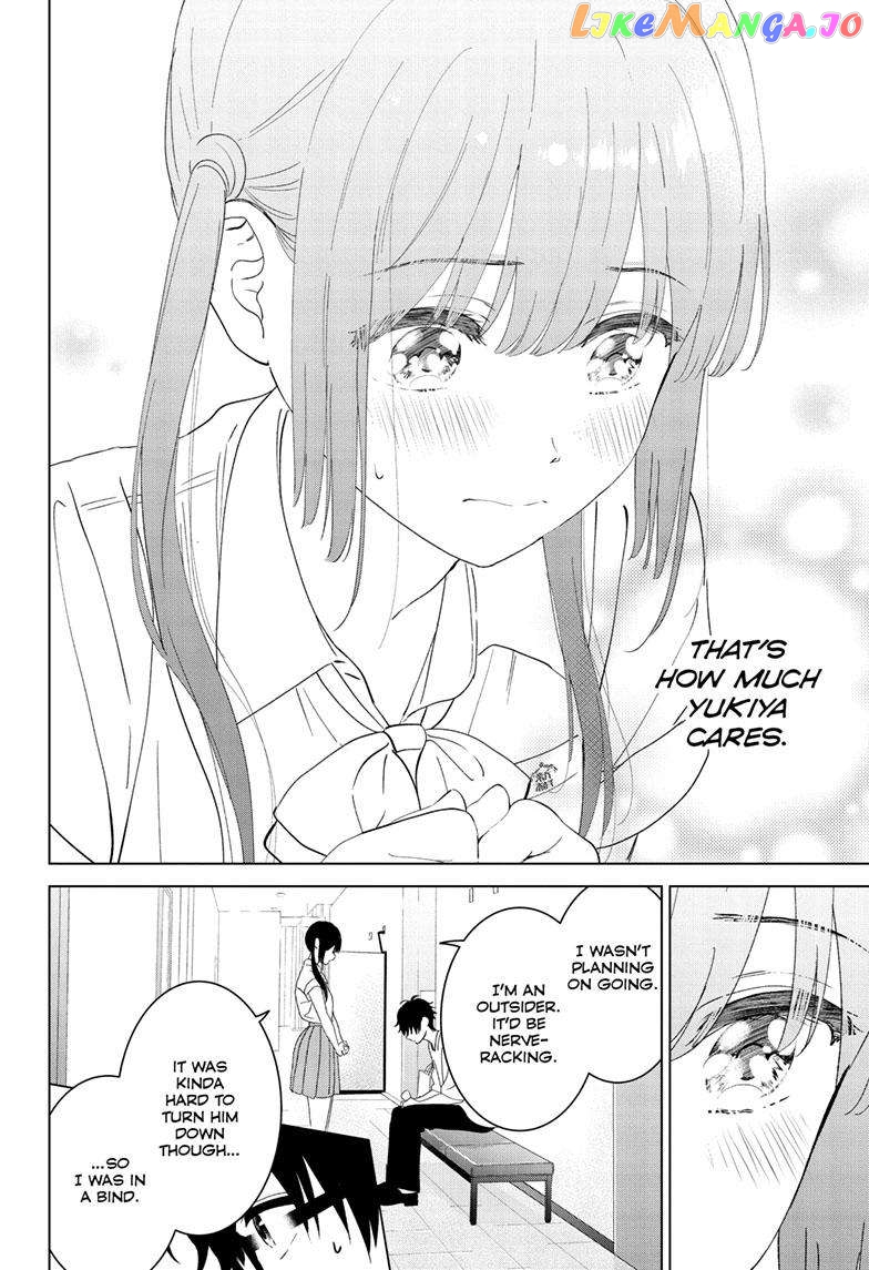 Aishiteru Game wo Owarasetai chapter 40 - page 17