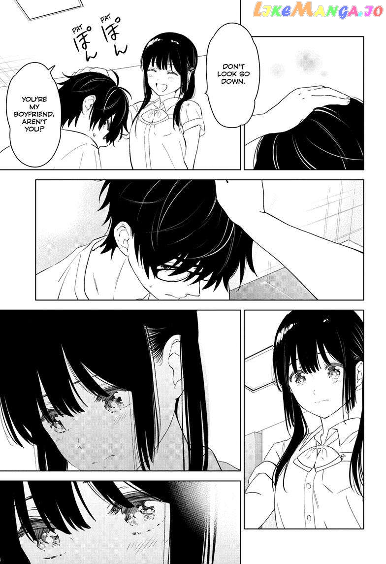 Aishiteru Game wo Owarasetai chapter 40 - page 18