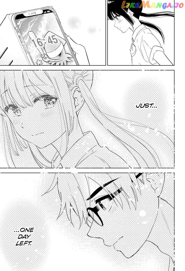 Aishiteru Game wo Owarasetai chapter 40 - page 23