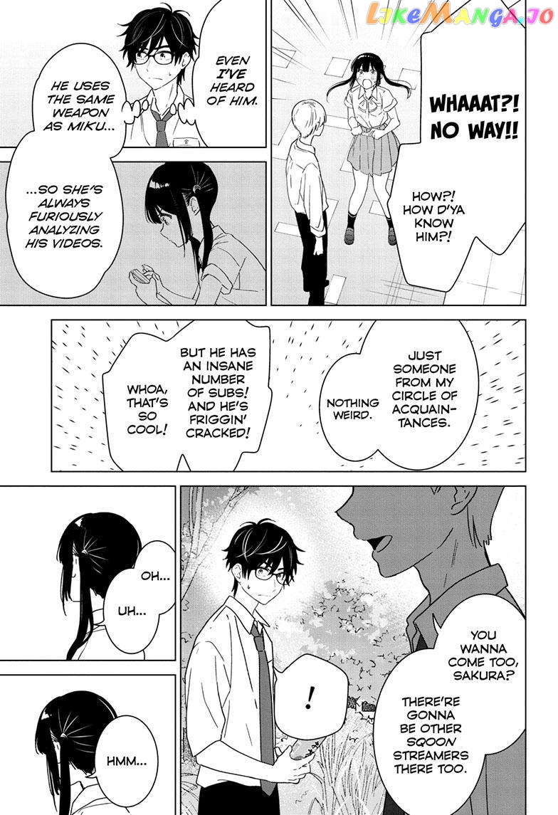 Aishiteru Game wo Owarasetai chapter 40 - page 6